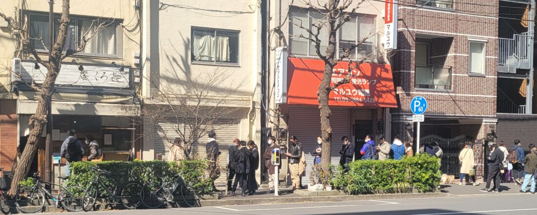 10 km durch Tokio: Von Asakusa nach Akihabara - mit ersten Eindrücken von Japan